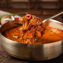 뚝심밥상 한식 명인이 만든 칼칼한 속풀이 육개장 해장국, 600g, 1개