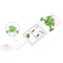 움직이는 팝업 입체 슬라이드 개구리 아트북 책만들기 5인 diy 7세 돌봄교실 종이 종이책