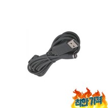 순토 SUUNTO 다이브
