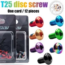 자전거 자전거손잡이 자전거안장 자전거튜브6pcs 자전거 줄기 볼트 티타늄 M5x18mm 알렌 헤드 MTB 나사 와, 01 12pcMulticolor M5x10