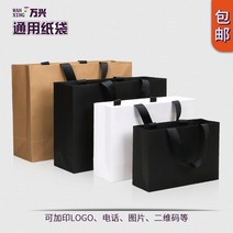 선물포장봉투 종이봉투 주문제작 복장 기프트 주머니 맟춤제작 도트 포장가방 프린트 볼트무늬 끈 쇼핑 1855878682, 화이트 22*32*10 중간사이즈