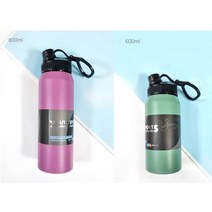 유스 어린이 스포츠 텀블러 600ml/800ml 운동 등산, 핑크800ml