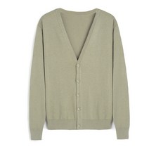 프린스타 남성 가을 가디건 단색 니트 패션 브랜드 면 캐주얼 버튼 스웨터