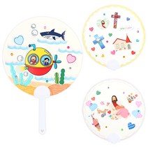 주일학교 스티커부채_환경보호 합포장 (2개이상 구매시 선택가능), 3.예수님