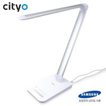 씨티오 파노라마 LED 학습용 7단 스탠드 터치식 12W 삼성 LED칩 A/S 1년 보증