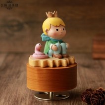 추억의마니 나무 오르골 뮤직박스 미니 태엽 장식 무브먼트 공예 레트로 선물 홈 장식 어린 왕자 벽 시계, 02 2