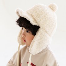 메르시보꾸 아동용 뽀글이귀달이 S8244 귀달이모자