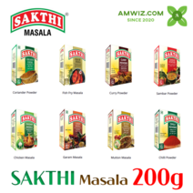 SAKTHI 200g AMWIZ, sakthi사티 칠리파우더 200g