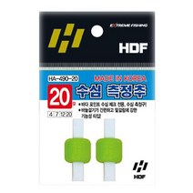 해동 HA-490 수심 측정추 수심체크 바다채비, 04g