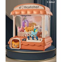 인형 뽑기 기계 가면 라이더 광선검 미니 코인 캔디, 상세이페이지 참고, 업그레이드된 토끼 XL - 인형 30개