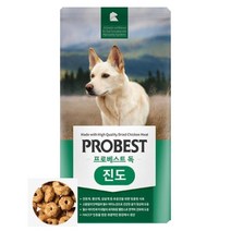 다견가정 필수영양사료10kg 진돗개 풍산 건강식사 훈련 애견