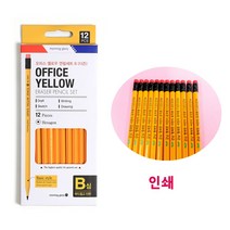 오피스 옐로우 네임연필(12자루) B심 - 투투존인쇄, 스마일