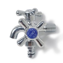 국산 KS 양갈래 두갈래 욕실 베란다 발코니 세탁기 연결용 수도꼭지, 1개