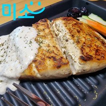 국내산 미소 순살 삼치 1kg 순살 삼치 구이 (약 250g X 4팩)