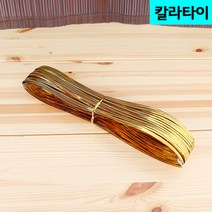 다포장 KI 칼라타이 빵끈 철사끈 금색, 10롤