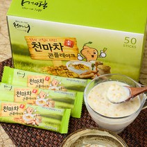 무주 천마차 콘프레이크 콘푸레이크 콘후레이크 간편한 아침 마시는 식사 대용 간식 시리얼 영양 시리얼 콘플레이크 천마 마차 영양 차 효능, 1개, 20g