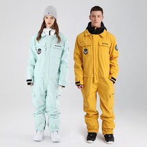 스키복 상하의세트 남녀공용 -30 도 어린이 스키 점프 슈트 겨울 스노우 보드 재킷 남아 및 여아 야외 따