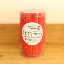 노르딕 머핀컵 (레드/55mm) 200매