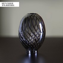 스노우피크 리틀램프 녹턴 가스램프 GL-140 스노우피크 녹턴 랜턴, [올리브형 스트라이프 그레이 램프커버] 맞춤개