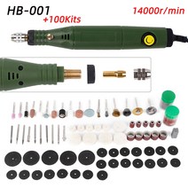 가변 속도 회전 도구 전기 도구 5000 18000rpm dremel 회전 도구 용 미니 드릴 위치 미니 연삭기, hb-005 100키트