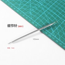 프라모델공구 엠보싱 펜 볼 스틱 핀셋 소프트 도예 수지 석분 경질 점토 오일 슬러시 몰딩 모델 티칭 키트, 15 디테일니들