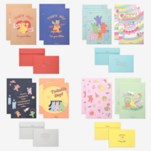 감성있는 편지지 그림 편지 세트 센스있는 레터 러브 생일 축하 이벤트 선물 봉투포함, Twinkle day