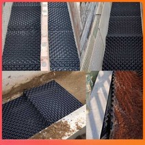 드레인보드 배수판 조경용 바닥용 옥상 화단 원예, (폭 30cm) 길이 1m, 1개