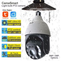 CCTV 현관 돔카메라 CCTV 펫 가정용 cctv 이글루캠 집안 캠 전구 램프 카메라 야외 비디오 감시 인체 모션 감지 색상 야간 투시경 홈 보안시시티비 외부 설치 강아지, 4mp 32g 카드 추가, 3.6mm