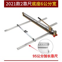 석재 타일 절단기 시공 자르기 직소기 컷팅기 커터 수동 공사 커팅기 각도, 2021년형 1600형(98cm 길이 자)