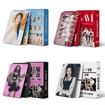 당일발송 IVE 아이브 포토카드 포카 55장 / 포토카드바인더 62P, 아이브-4