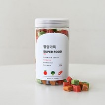 딱딱한변 부드러운변 변화 장운동증진 애견간식 노견간식추천 특식 장건강