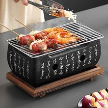 목동언니픽 미니화로 일본식화로 직사각형 가정용 캠핑 2인 세트