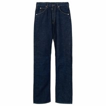 메종 마르지엘라 명품마르지엘라 22FW 네이비 스트레이트 데님 진 S50LA0205 S30736 470