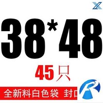 포장가방 버블백 큰사이즈 오버사이즈 택배 엘보링 pressure protection 충격흡수 공기 봉투 2799409978, 1 실버 2, 80 g 새로운 재료 화이트 주머니