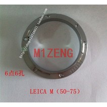 렌즈어댑터 링 호환 6bit 5-6 홀 m39-lm50-75 l39 m39 ltm lsm 39mm 나사 마운트 카메라 라이카 lm 50mm-75mm m7 m8 m9 m-240, 6비트 6홀 실버