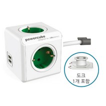 [천하] 파워큐브 익스텐디드 멀티탭 (1450W/USB/1.5m ), 옵션없음:[5452950]옵션없음