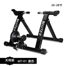 자전거로라 실내 트레이너 평로라 롤러 고정로라 스마트로라 트레이닝 고정 사이클, MT0-1스타일블랙