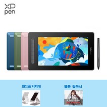 [신제품 구매 이벤트]엑스피펜 XPPEN 아티스트10 2세대 Artist10 액정타블렛, 핑크