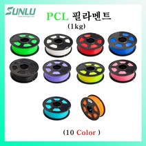 sunlu 3d펜필라멘트(1kg) PCL(저온)필라멘트, 청녹