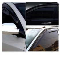 [오너클랜] 스모그 썬바이저 그랜드스타렉스 - 30대분 1박스 차, 상세페이지 참조