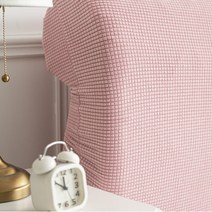 단색 고탄력 침대 헤드 리폼 먼지 커버 시트 헤드보드 덮개, 스판헤드, 핑크