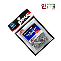 백경 덕용 쌍슬리브 일자클립 우럭 광어 갈치 자작채비용, 쌍슬리브 L