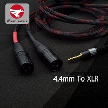 [해외]Hifi 균형 4.4mm 2 xlr 남성 3 핀 오디오 케이블mp3 pha2a wm1a 1z zx300a DAC AMP 1m용 자기 링이있는 Canare 케이블, 3m