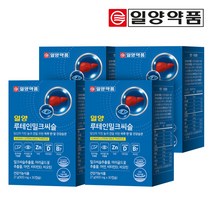 [일양약품] 일양 루테인밀크씨슬 900mg 30캡슐 4개월분 눈건강 간건강, 4개