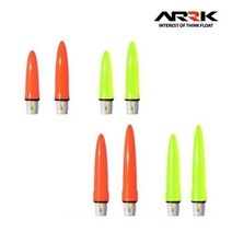 행복한몰/ 아크 루젝스 시리즈 전용 톱 캡/초발광 1500, 규격/TC-M