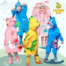 YUEER [ 기본형+바지형+5 colors ] 어린이 우비 유아 레인코트 아동용 비옷 가방형 우의 키즈 여아 남아 초등학생 레몬키드 입체 캐릭터 우비+파우치 세트
