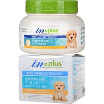 애완견영양제 기호성좋은 노령견간식 강아지설사 진드기방지 싱글족 면역강화 강아지장영양제 강아지건강간식 애견영양간식 애견관절영양제, 견.육아보 A+250g