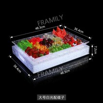 아이스 패턴 과일 LED 플레이트 바 아크릴 사각 디저트 트레이, L 화이트
