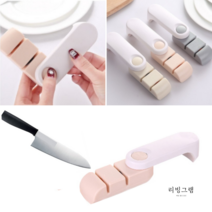 접이식 칼갈이 기계 연마 숫돌 샤프너 연마기 휴대용 캠핑 칼갈기 도구 연마석 숯돌