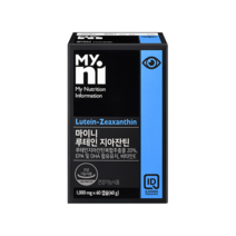 식약처인증 루테인 지아잔틴 아스타잔틴 epa dha 함유 알티지 오메가3 비타민e 항반색소 빌베리 헤마토코쿠스 안구건강 추천 효능 식약청 인정 일동제약 60캡슐, 3set, 1000mgx60캡슐